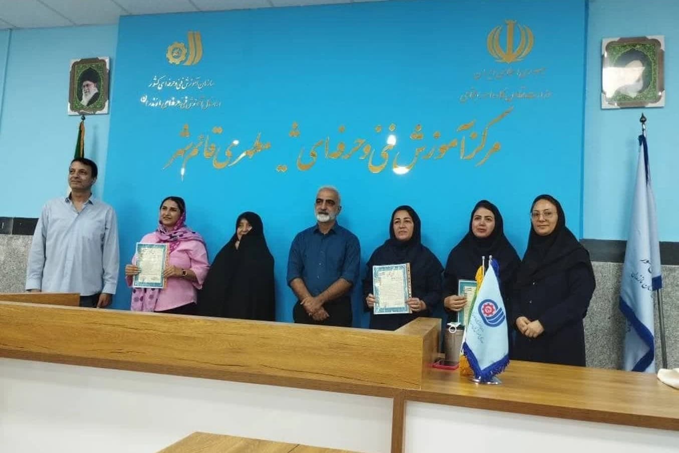 ترکیب آموزش تخصصی